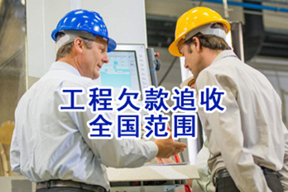 单一股东对债务承担连带责任案获判胜诉