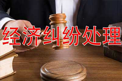 欠款人拒不还款，如何向法院提起诉讼？